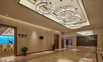 Grand New Century Hotel Tiantai Taizhou