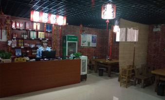 Kaifeng Kaiyuan Hot Spring Business Hotel