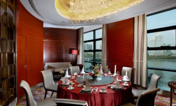 Ningbo Marriott Hotel