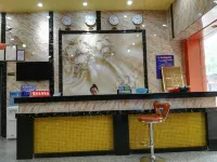 Xianghui Hotel - 2 ดาว