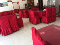 Li County Qingcheng Business Hotel