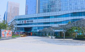 Courtyard by Marriott Zhengzhou East