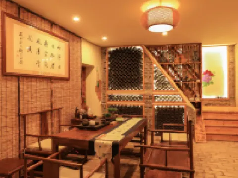 Huangyao Banyuege Inn Hotels in Zhaoping