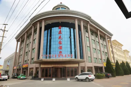 Xinlei Garden Hotel Отели рядом с достопримечательностью «Dingyuanying Ancient Town»