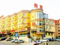 如家酒店(大连华南广场天河路枣园店) - 酒店外部