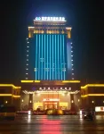 Pengyu Jiahe International Hotel