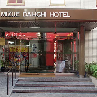 Mizue Dai-Ichi Hotel Các khách sạn gần Ga Ichinoe
