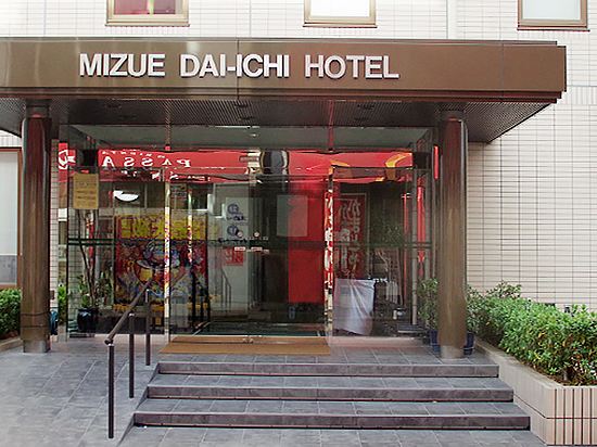 東京の眼鏡市場 新堀店周辺ホテル 21おすすめ宿 Trip Com