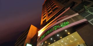 Executive Hotel