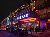 芷江山水大酒店 - 酒店外部