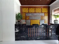 Yijia Huafu Hotel Hotel a Qimen