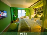 资阳比优特主题酒店 - 其他