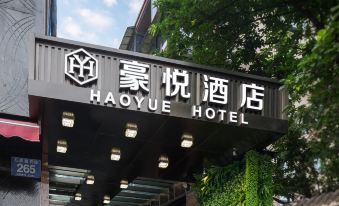 Haoyue Hotel (Chengdu Chunxi Taikoo Li)