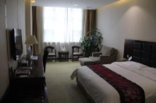 푸핑 홍두 중후이 호텔