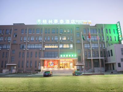 GreenTree Inn JiangSu NanTong Tongzhouwan Huanghe Road Business Hotel