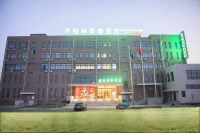 GreenTree Inn JiangSu NanTong Tongzhouwan Huanghe Road Business Hotel Hotels in Tongzhou Bay Comommercial Resort Area