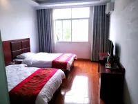 Tiantangzhai Hongchahua Farm Stay