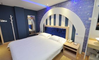 Fengyang Xiuse Boutique Theme Hotel