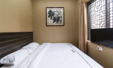 Zaiyang Inn - Housity