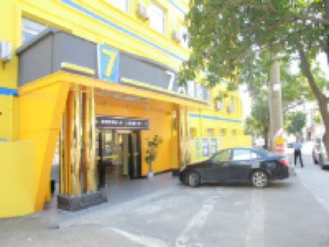 7Days Inn Hotel (Qinzhou Niannianfeng Plaza Xiangyang Street) Hotel di 