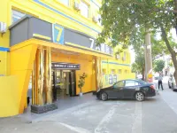 7Days Inn Hotel (Qinzhou Niannianfeng Plaza Xiangyang Street)