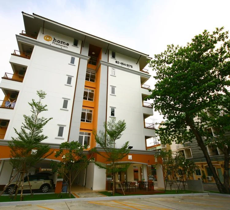 รูปภาพของแอท โฮม เพชรเกษม