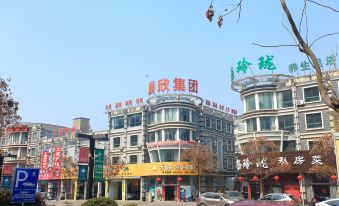 GreenTree Inn (Binhai Obrao City Plaza)