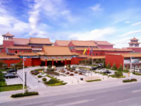 Vienna International Hotel (Beijing Huilongguan Wendu Water City) Hotels in Beijing