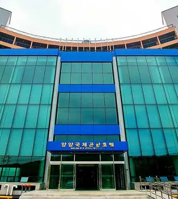 YangYang International Airport Hotel Hotels near Jukdo Beach