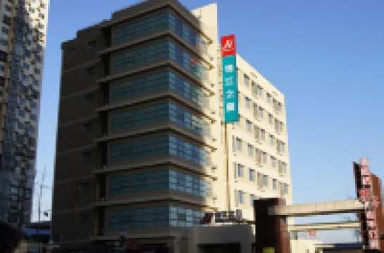 Jinjiang Inn Hotels near Solana