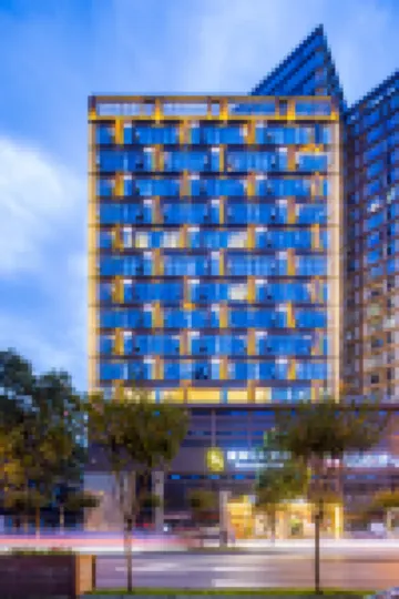 Senberstan Hotel (Chengdu Jinli Wuhou Temple) Hotels near Jinli Street