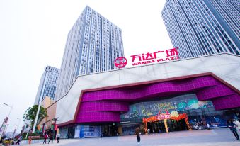 Mengyue Hotel (Hefei Yaohai Wanda Store)