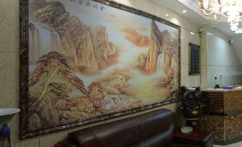 Tuquan Yihe Business Hotel