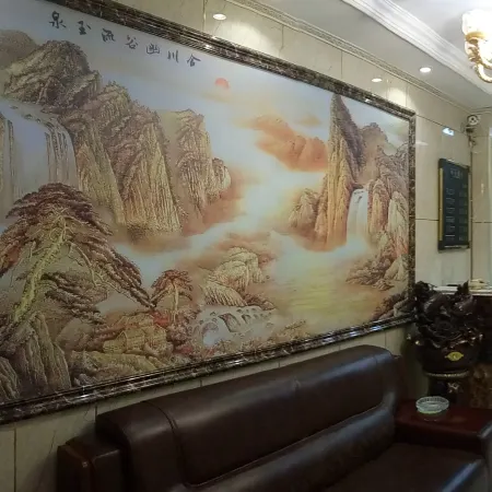 Tuquan Yihe Business Hotel