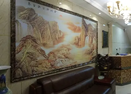 Tuquan Yihe Business Hotel