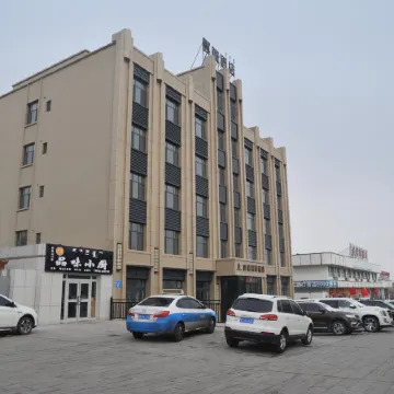 ALA SHANKOU YUNFI INTERNATIONAL HOTEL LIMIT