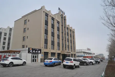 ALA SHANKOU YUNFI INTERNATIONAL HOTEL LIMIT Отели рядом с достопримечательностью «Alataw Shankou»