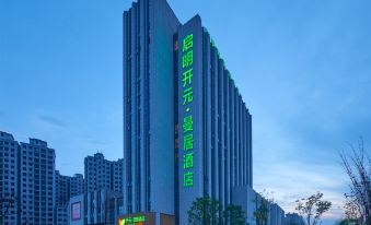 Manju Hotel (Anji Qiming)