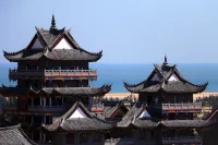 Yixinyuan Boutique Inn - 2-نجوم