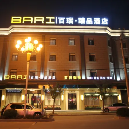 Bari Hotel