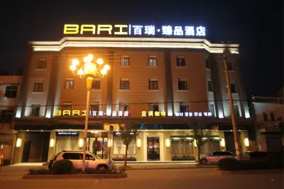 Bari Hotel