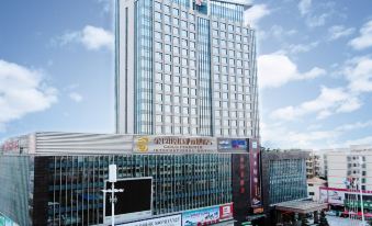 Golden Phoenix International Hotel