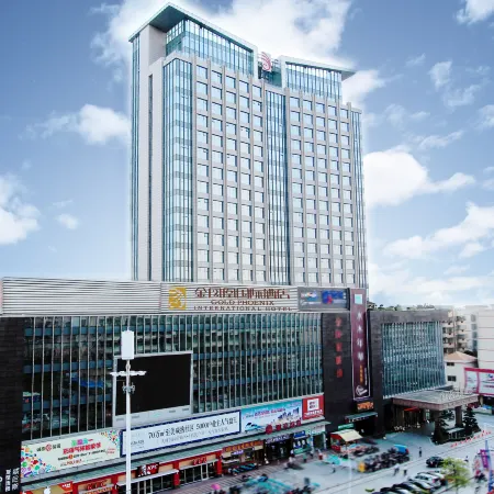 Golden Phoenix International Hotel