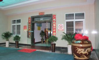 Southeast Hubei Di Zhi Hotel