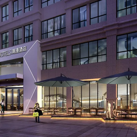 Chaoman Hotel (Yuyao Jinlin Tiyang Ming West Road Branch)