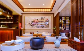 Yuekanjiang Hotel - Housity