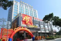 Jin Bo Te Holiday Hotel（Dongguan Changping store）