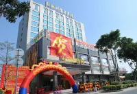 Jin Bo Te Holiday Hotel（Dongguan Changping store） Hotels near Yinxian Resort