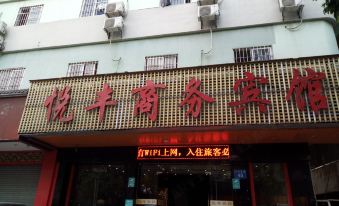 Yuefeng Business Hotel