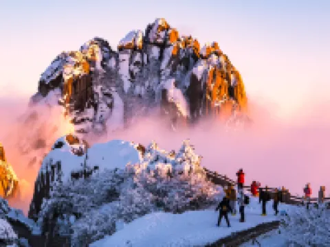 Huangshan Bai Yun Hotel Hotel di Huangshan